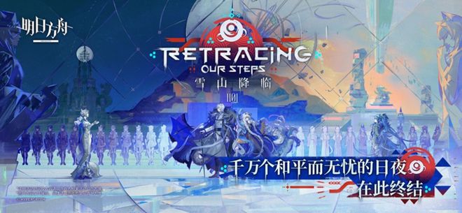 11月游戏公司营收30强(图4)