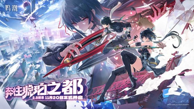 11月游戏公司营收30强(图6)