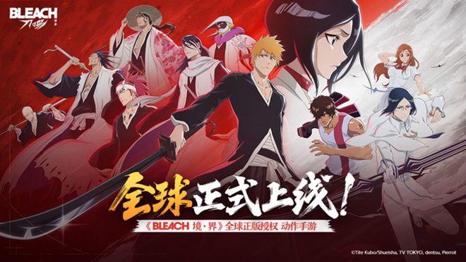 11月游戏公司营收30强(图7)