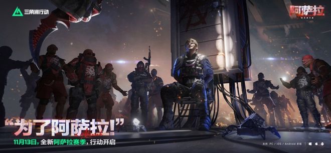 11月游戏公司营收30强(图2)