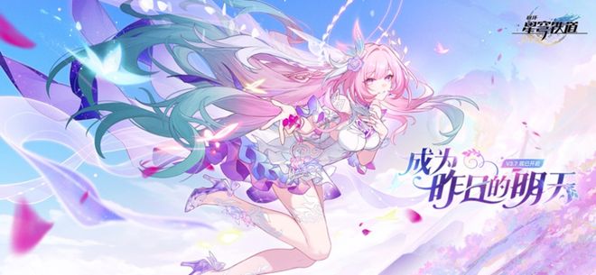 11月游戏公司营收30强(图3)