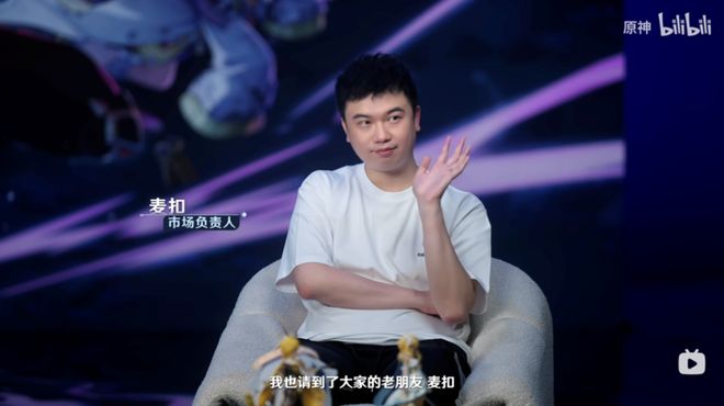 11月游戏公司营收30强(图9)