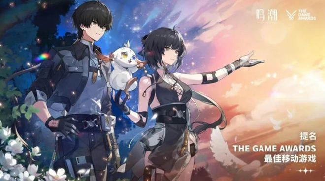 11月游戏公司营收30强(图14)