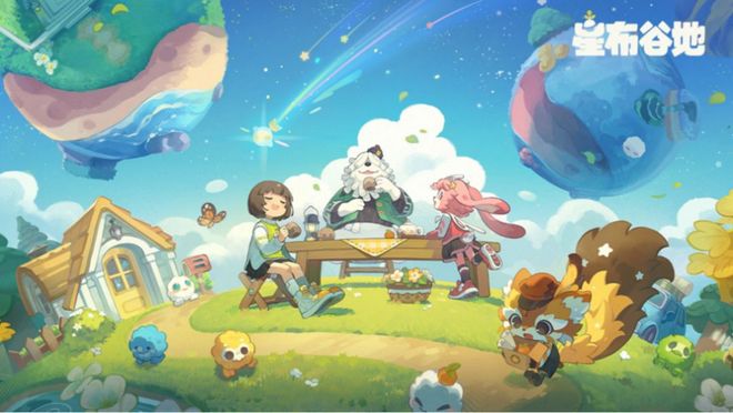 11月游戏公司营收30强(图19)