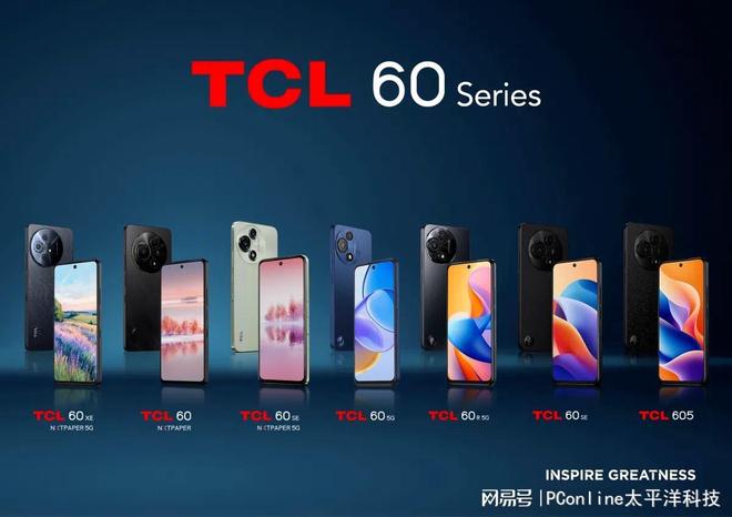 MWC 2025快报：高通跃龙荣耀新手表耳机华为AI网络解决方案(图7)