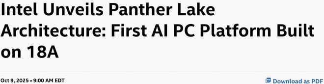 全球首款18nm芯片亮相！华人CEO打响关键一战英特尔杀回来了