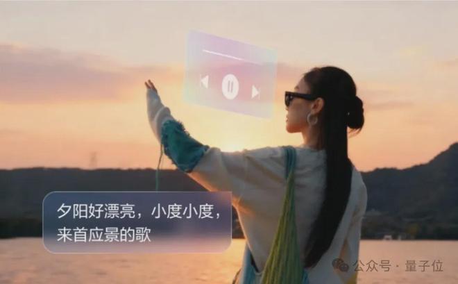 小度AI眼镜Pro 2299起售：这次把“超能小度”塞进了39g的眼镜里(图2)