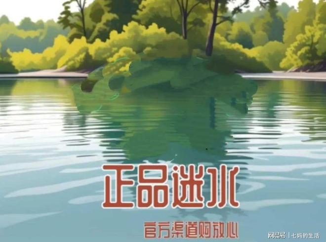 女用伟哥网上商城官网粉色小药丸商城官网入口(图3)