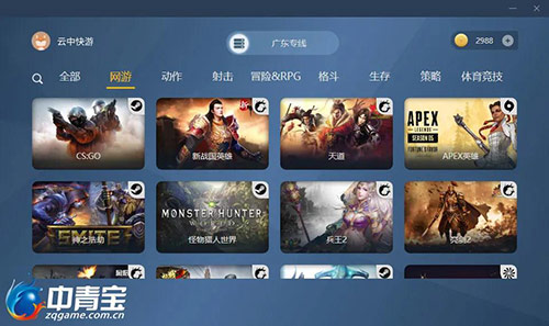 中国信通院：2025年前10月移动互联网流量3232亿GB同比增长168%