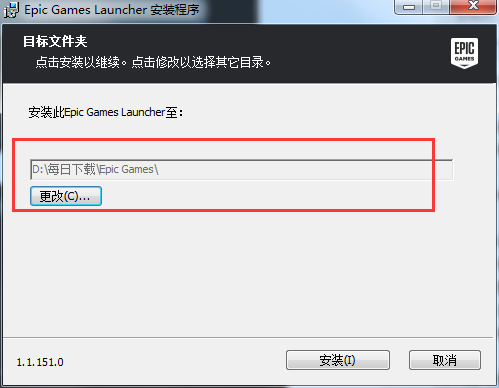虚幻引擎Unreal Engine 41570(图2)