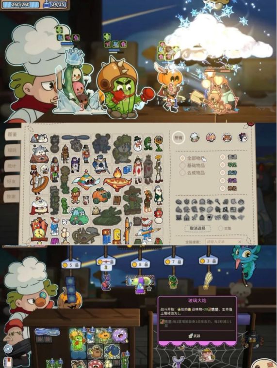 徐汇游戏产业育出Steam爆款的“秘密武器”是什么？