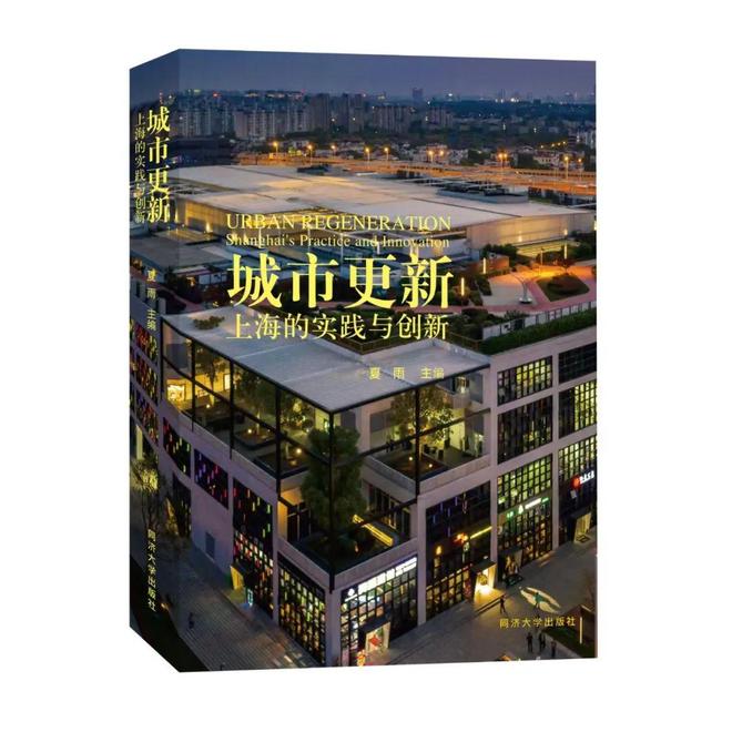 徐汇游戏产业育出Steam爆款的“秘密武器”是什么？(图6)