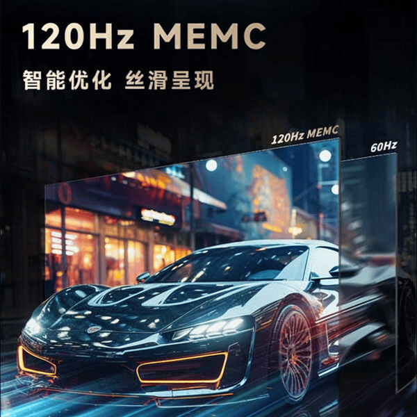 性价比高的4K智能平板电视推荐：8款优选画质细腻更享受！