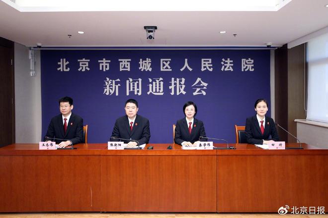 骑电动自行车撞死人赔63万法院：鼓励非机动车投保