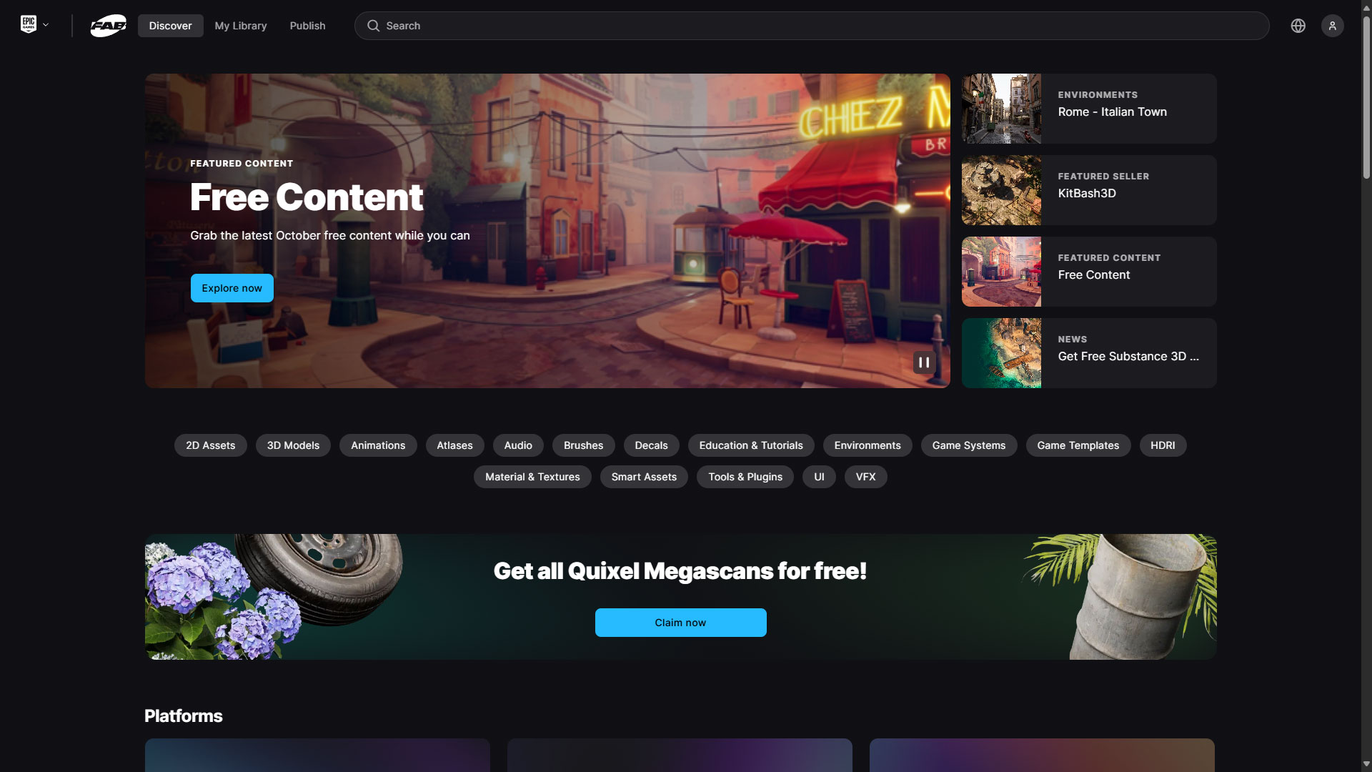 星空20升级引热议 创世引擎融合虚幻技术迎变革