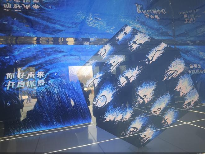 新质生产力看北京：元宇宙借风势乘风起