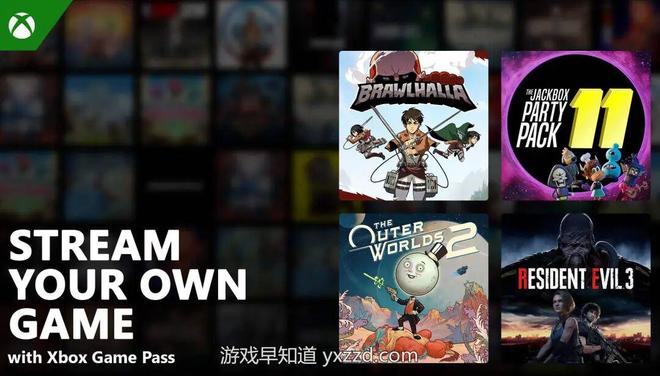 25年12月支持Xbox掌机、Xbox Play Anywhere、键盘鼠标游戏列表更新(图2)