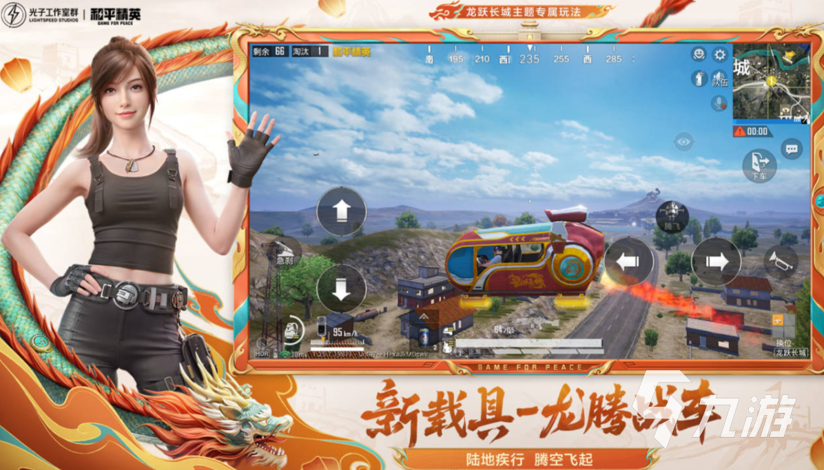 流行的虚幻4引擎做的游戏有哪些 免费的虚幻引擎游戏盘点2025