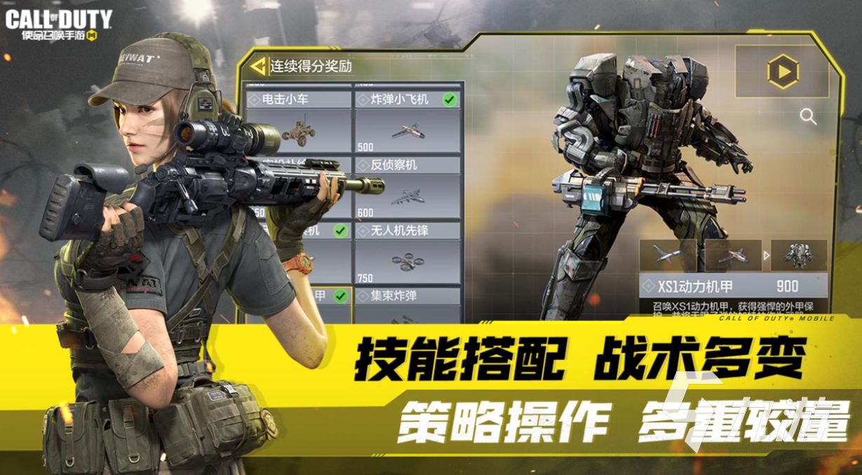 流行的虚幻4引擎做的游戏有哪些 免费的虚幻引擎游戏盘点2025(图2)