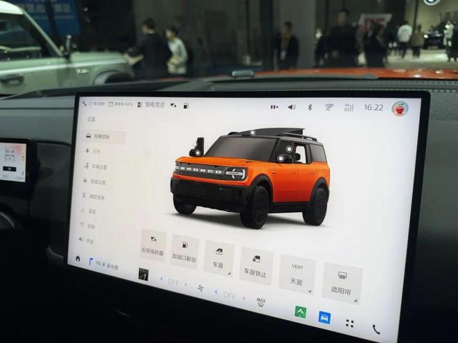 游戏公司把手伸进汽车行业乱摸