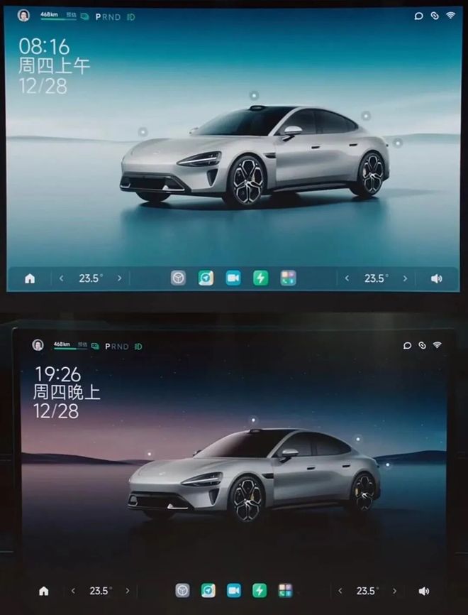 游戏公司把手伸进汽车行业乱摸(图4)