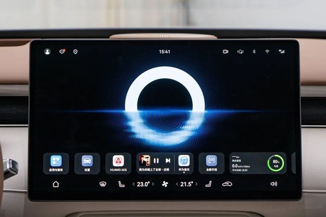 游戏公司把手伸进汽车行业乱摸(图10)