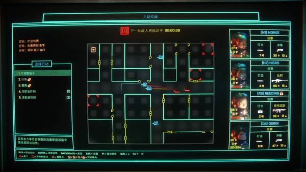 有哪些好玩的棋盘游戏 可玩性高的十大棋盘游戏推荐