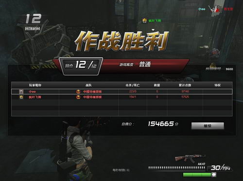 九游游戏娱乐虚幻引擎打造恐怖新作ILL年内发售确认多平台登陆公布