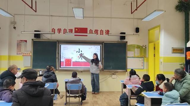 广元市特殊教育学校【五育并举㉛】品小寒甜汤传传统温情