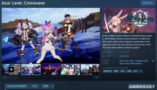 大华股份取得基于虚幻引擎的立体构建方法专利