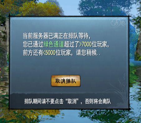 开服福利多到离谱！玩玩手机就能赚钱的日子终于来了