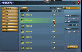 开服福利多到离谱！玩玩手机就能赚钱的日子终于来了(图2)