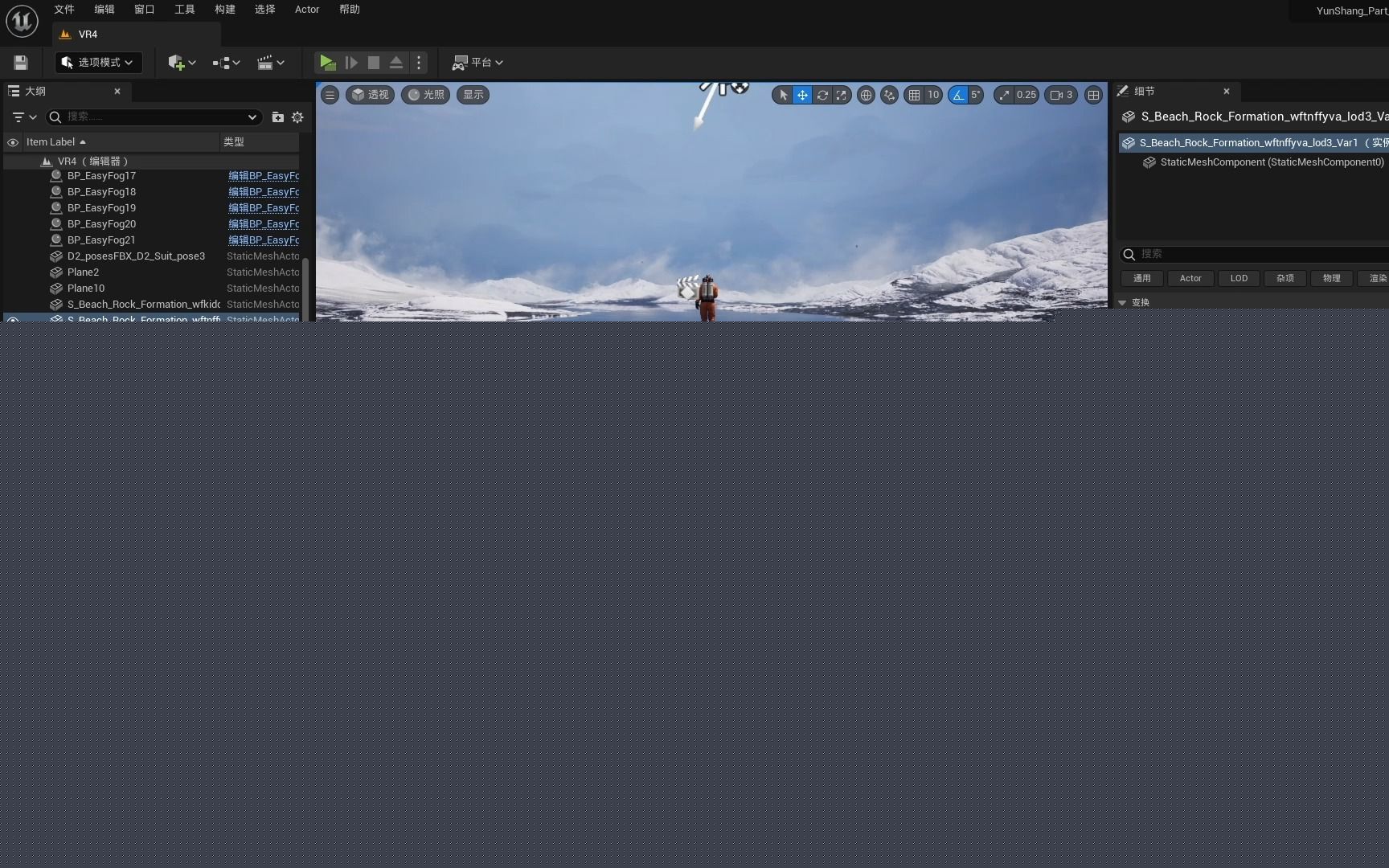 英特尔聚焦PC游戏卡顿痛点 目标打造“黄油般顺滑”游戏体验