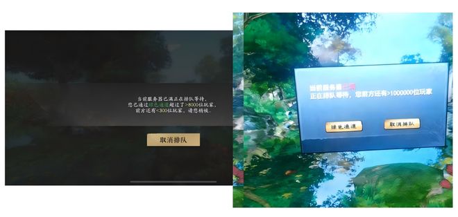 排队1小时金价飙到看不懂！这是天下贰还是大荒股市开市