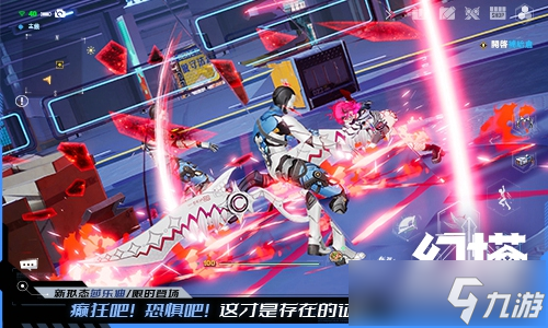 痴心猎手 《幻塔》565全新版本今日上线(图2)