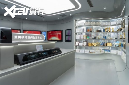 鸿蒙智行生态加速落地：3600万装机背后的产业链新机遇(图5)