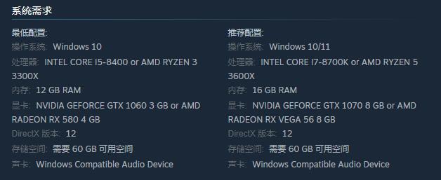 Guess扩大应用达索系统PLM解决方案