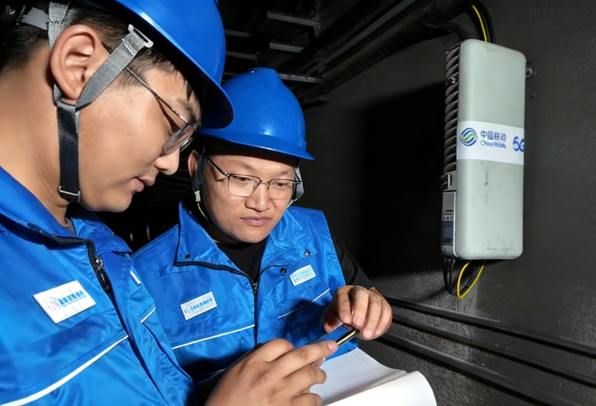 黑龙江移动深耕地铁5G覆盖 冰城智慧出行再提速(图2)