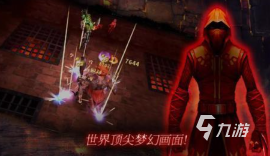 经典单机游戏100部 免费的单机游戏下载2026(图6)