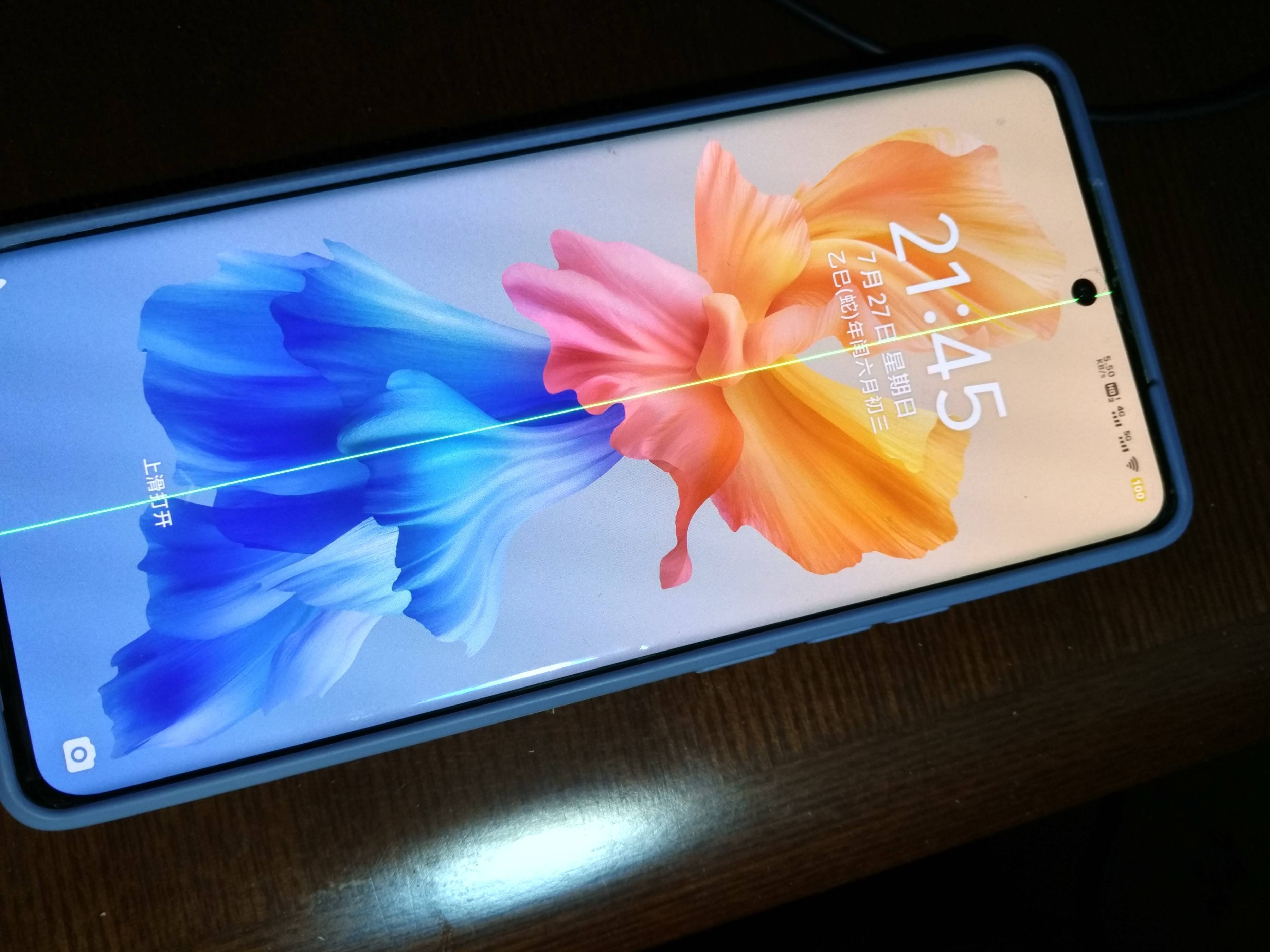 手机屏幕绿线问题：换屏还是换新？实用建议帮你决策