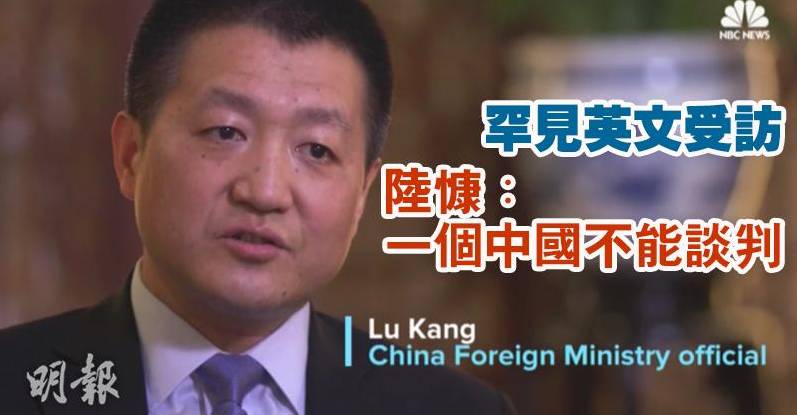 每天瞎讲几句年薪118万！白宫发言人那么好当？(图15)