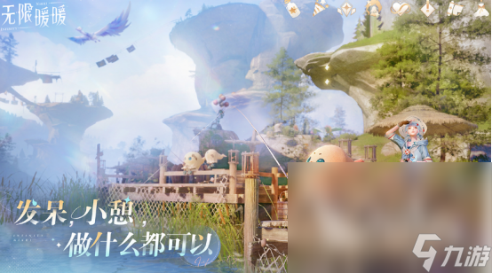 有什么ue5游戏 2024有趣的ue5手机游戏大全