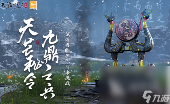 有什么ue5游戏 2024有趣的ue5手机游戏大全(图5)