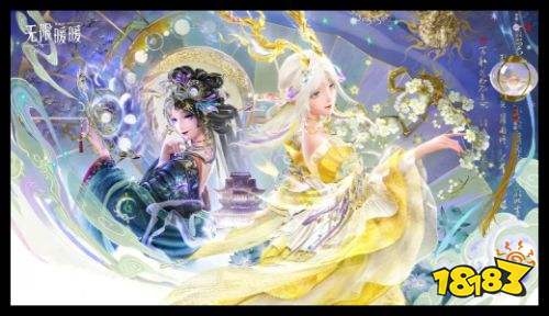 无限暖暖v22九色万象生PC端官网更新入口 无限暖暖电脑端官方下载渠道