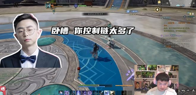 游戏圈半壁江山团建？诛仙世界号召力也太强了！(图3)