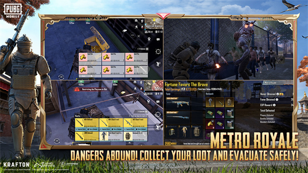 pubg地铁逃生正式服