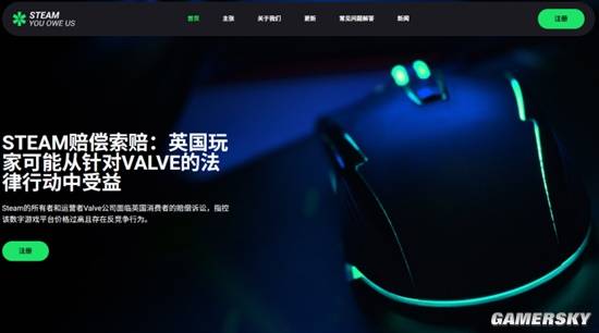1400万玩家起诉60亿赔金能否叫停Steam“三七分账”？