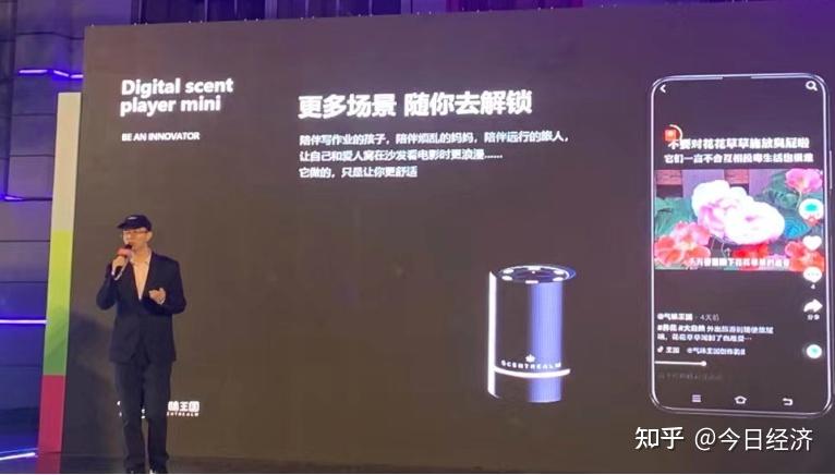 一线“高”见这三年我在现场感受广东高质量发展