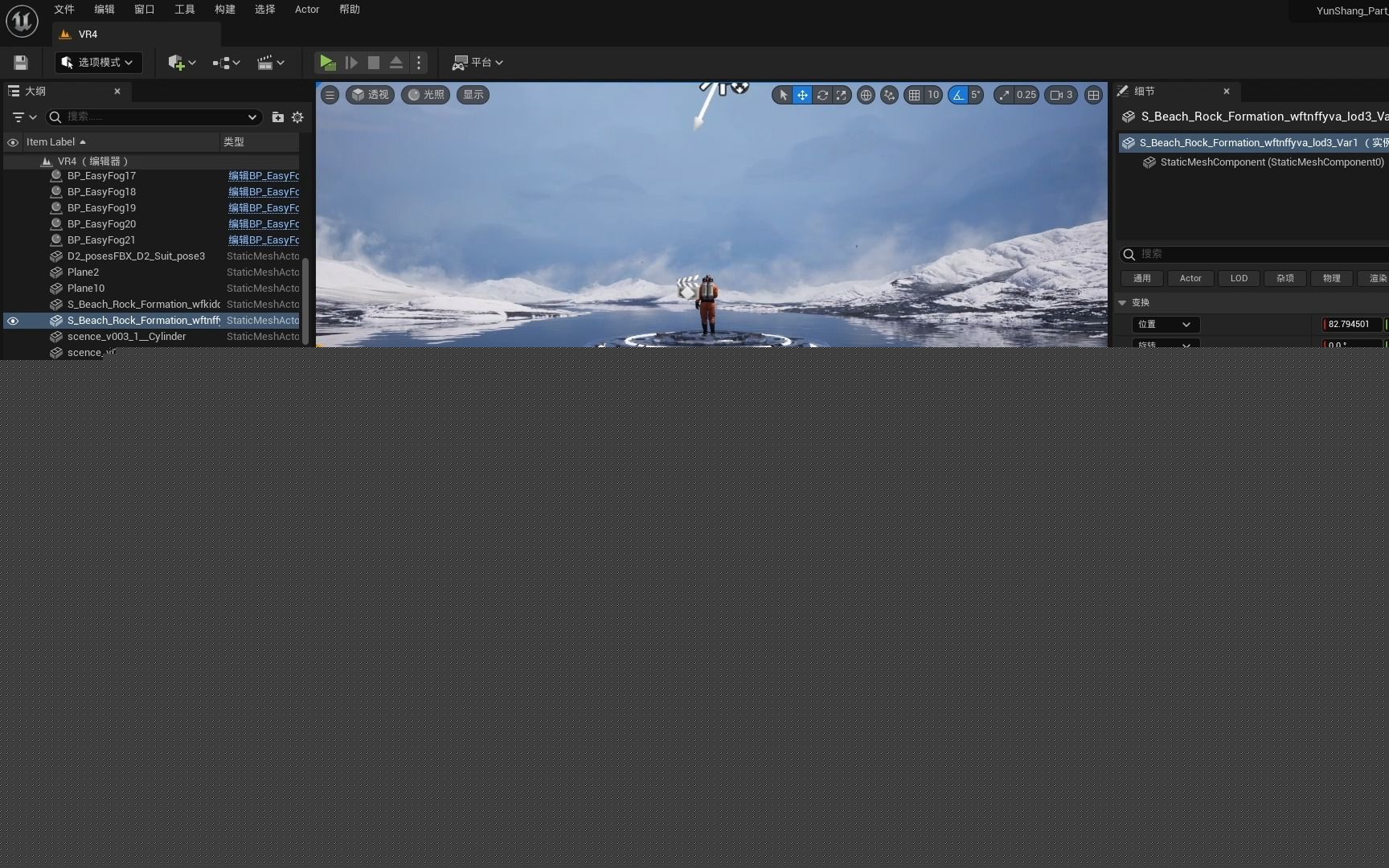 巫师最新资讯-快科技--科技改变未来