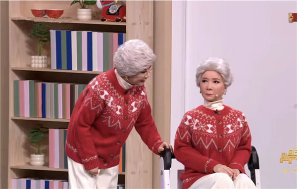 2026年02月22日B(图10)